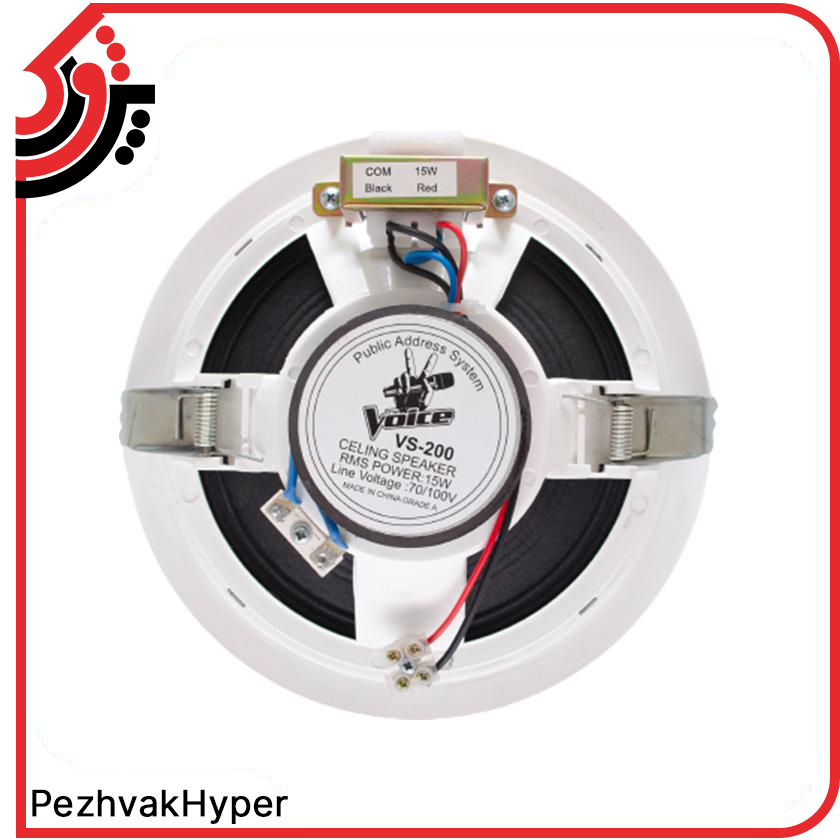 بلندگو سقفی توکار ویس Voice VS-200 بلندگو سقفی توکار ویس Voice VS-200