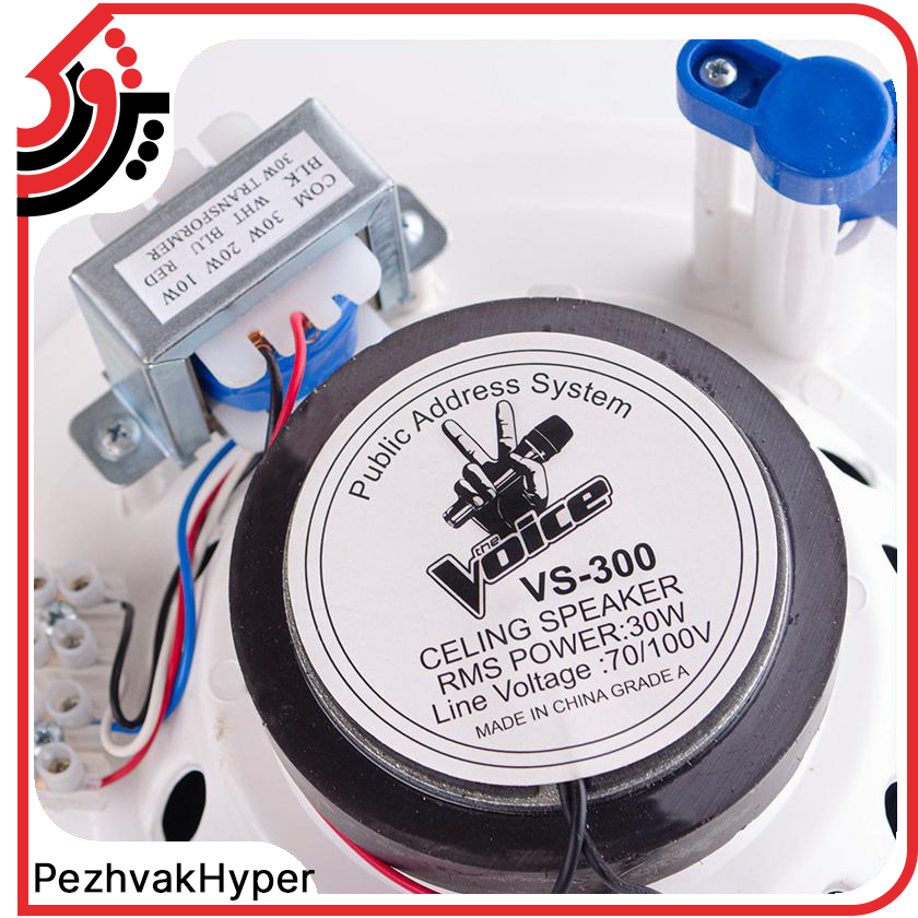بلندگو سقفی توکار ویس Voice VS-300 بلندگو سقفی توکار ویس Voice VS-300