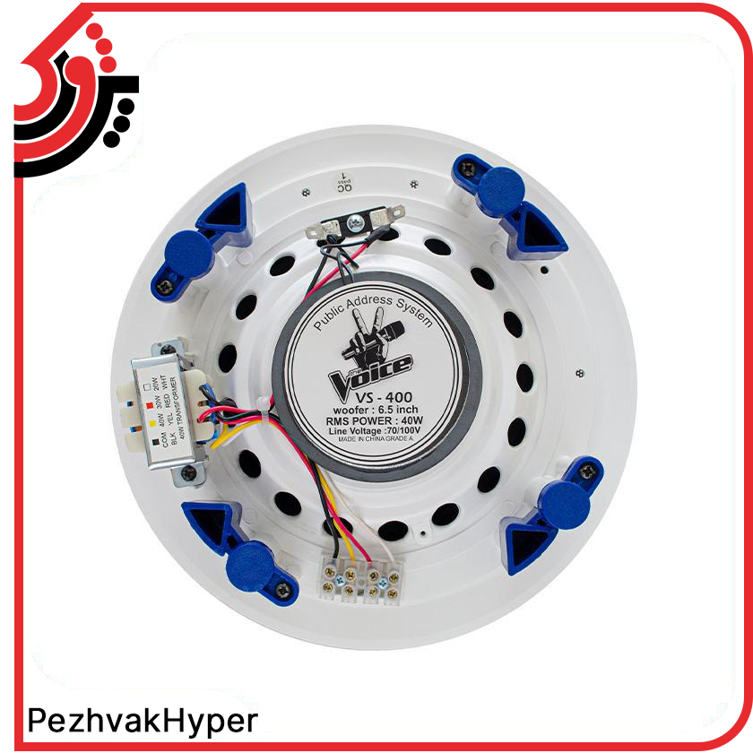بلندگو سقفی توکار ویس Voice VS-400 بلندگو سقفی توکار ویس Voice VS-400