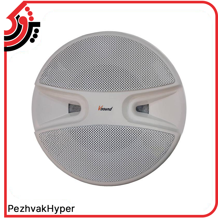 بلندگو سقفی توکار ویسوند Vsound FR-150 بلندگو سقفی توکار ویسوند Vsound FR-150