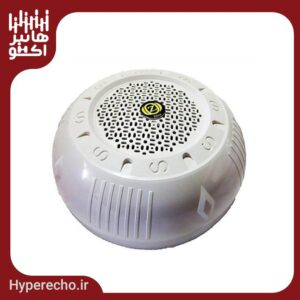 بلندگو سقفی روکار زیکو Zico CS-22