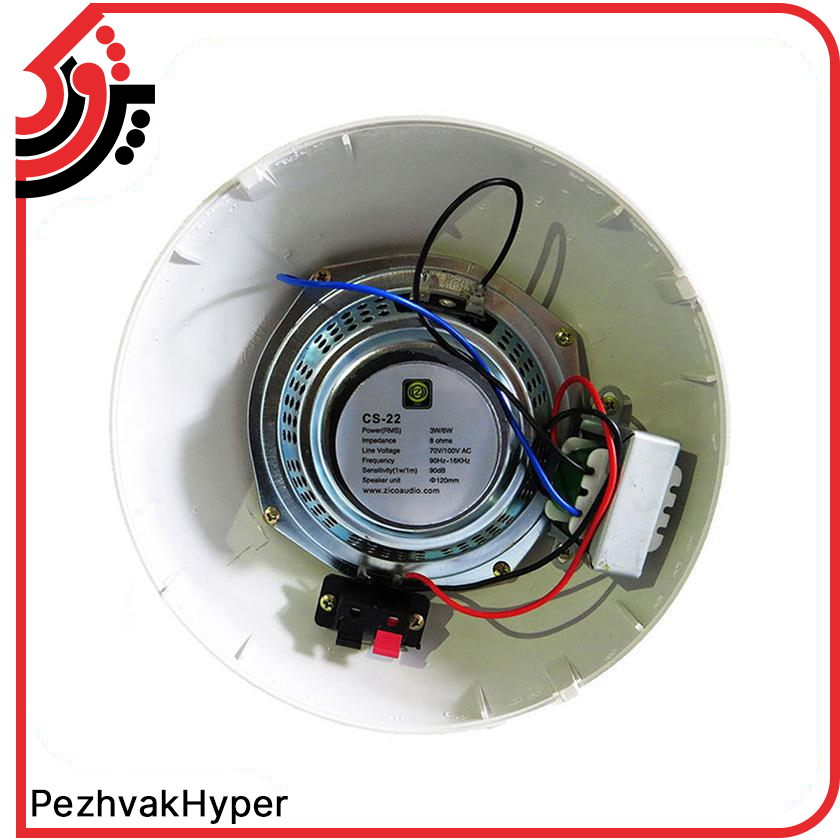 بلندگو سقفی روکار زیکو Zico CS-22 بلندگو سقفی روکار زیکو Zico CS-22