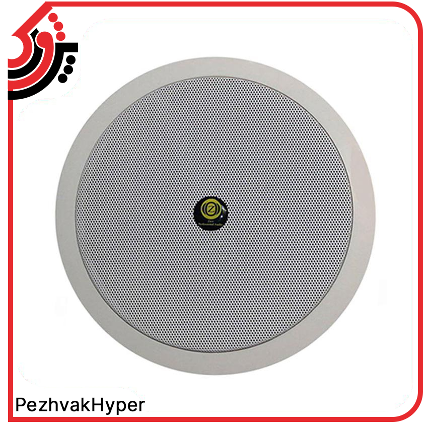 بلندگو سقفی توکار زیکو Zico CS-36 بلندگو سقفی توکار زیکو Zico CS-36