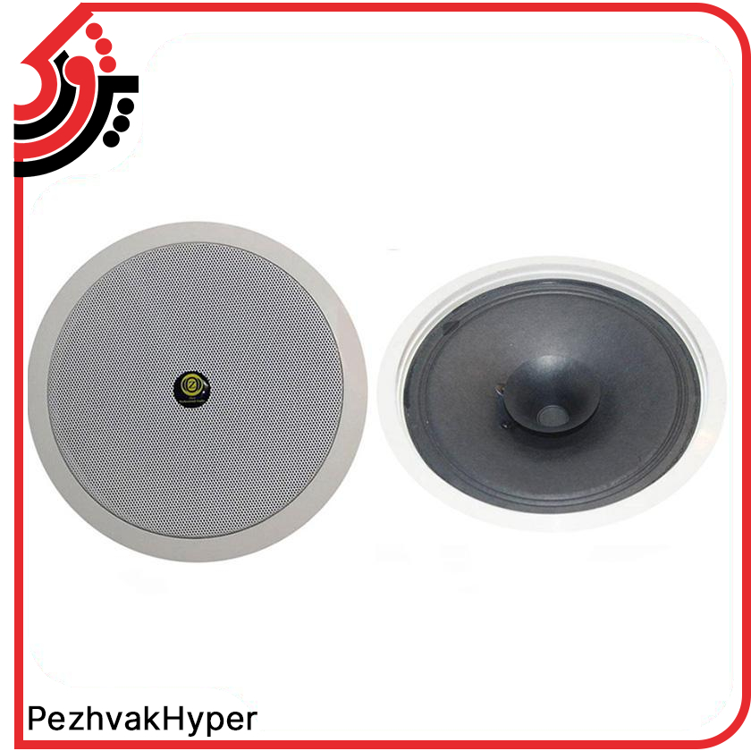 بلندگو سقفی توکار زیکو Zico CS-36 بلندگو سقفی توکار زیکو Zico CS-36