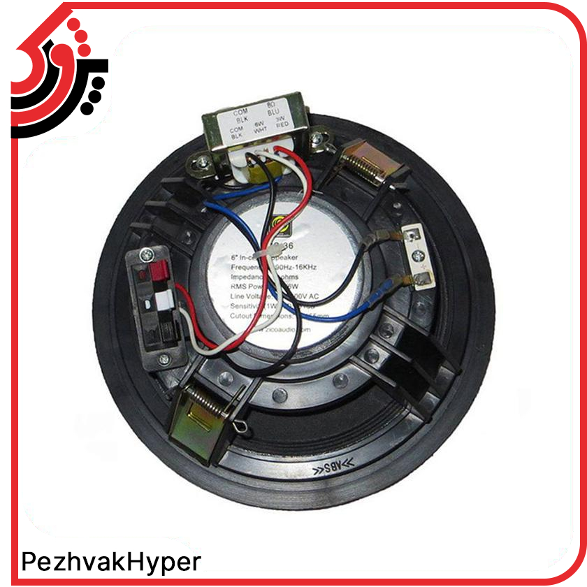 بلندگو سقفی توکار زیکو Zico CS-36 بلندگو سقفی توکار زیکو Zico CS-36