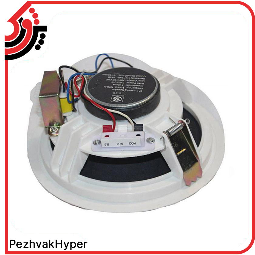 بلندگو سقفی توکار زیکو Zico CS-36 بلندگو سقفی توکار زیکو Zico CS-36