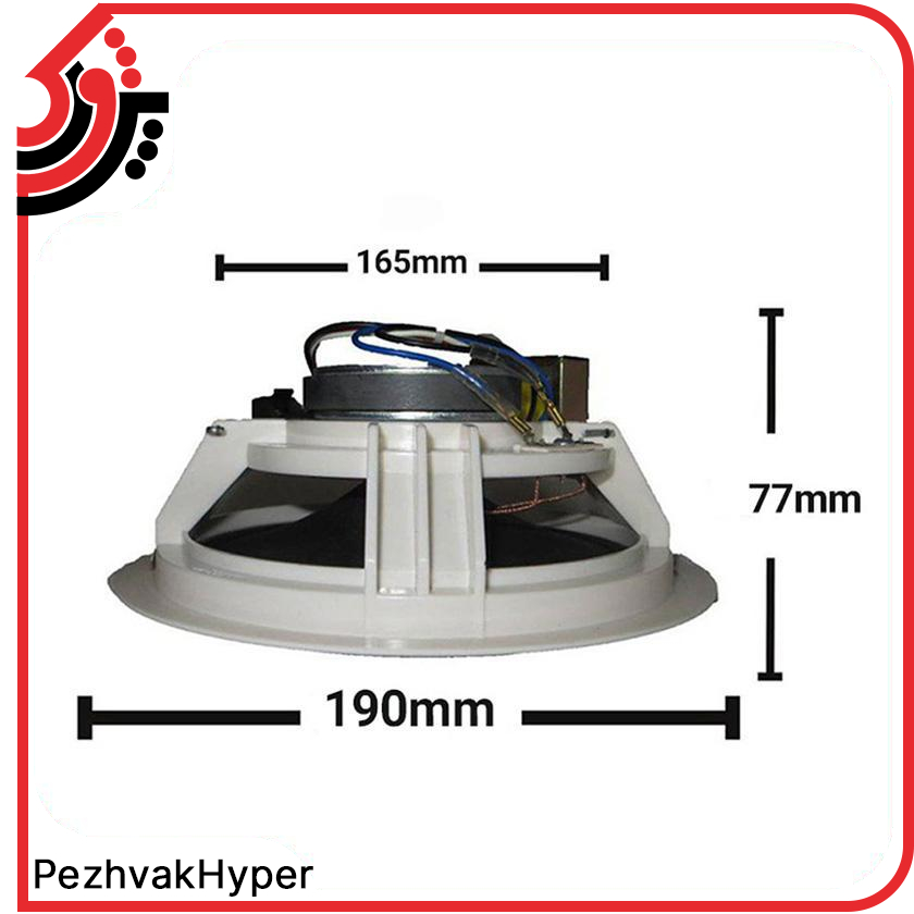 بلندگو سقفی توکار زیکو Zico CS-36 بلندگو سقفی توکار زیکو Zico CS-36