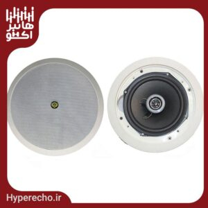 بلندگو سقفی توکار زیکو Zico CS-45
