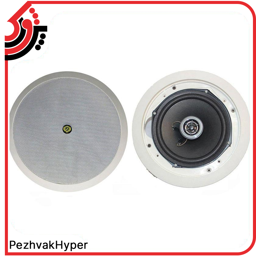 بلندگو سقفی توکار زیکو Zico CS-45 بلندگو سقفی توکار زیکو Zico CS-45