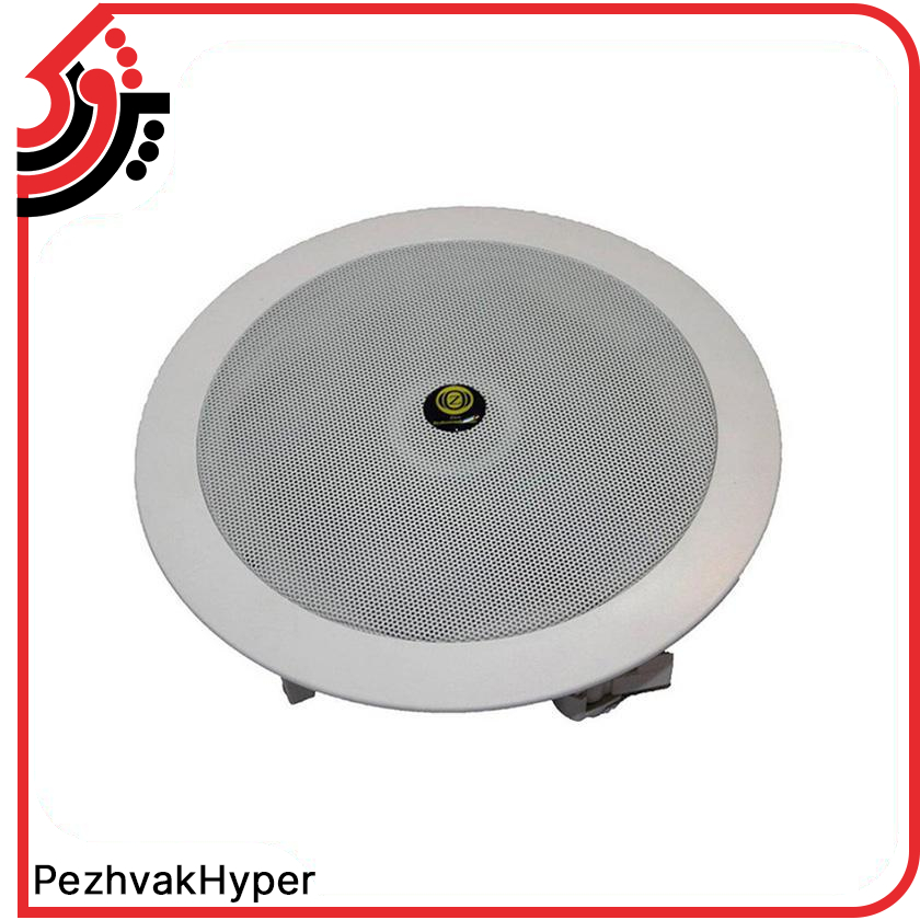 بلندگو سقفی توکار زیکو Zico CS-46 بلندگو سقفی توکار زیکو Zico CS-46