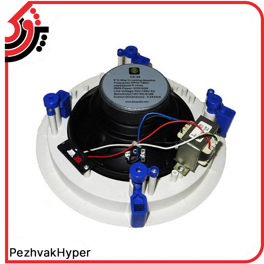 بلندگو سقفی توکار زیکو Zico CS-46 بلندگو سقفی توکار زیکو Zico CS-46