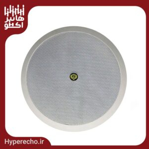 بلندگو سقفی توکار زیکو Zico CS-48