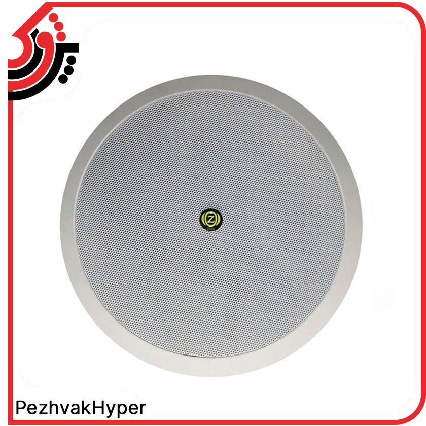 بلندگو سقفی توکار زیکو Zico CS-48 بلندگو سقفی توکار زیکو Zico CS-48