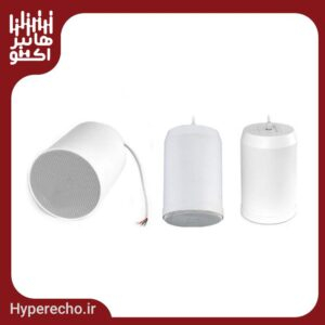 بلندگو آویز لوستری زیکو