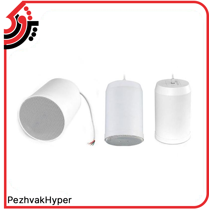 بلندگو آویز لوستری زیکو