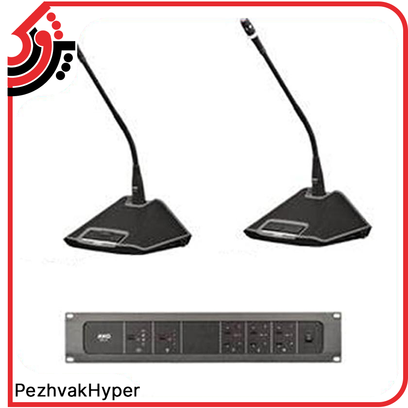 سیستم کنفرانس ای کی جی AKG CS3-CU سیستم کنفرانس ای کی جی AKG CS3-CU