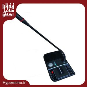 سیستم کنفرانس آسیا امپ Aap Pro 300V