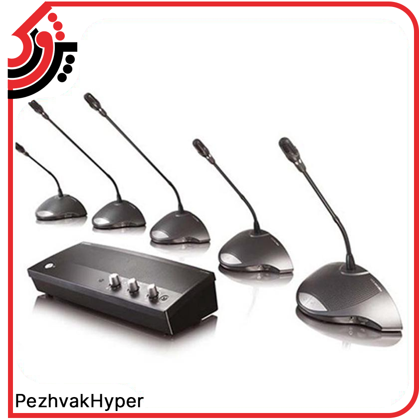 سیستم کنفرانس بوش Bosch CCS-900 سیستم کنفرانس بوش Bosch CCS-900