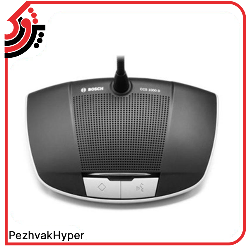 سیستم کنفرانس بوش Bosch CCSD-DL سیستم کنفرانس بوش Bosch CCSD-DL