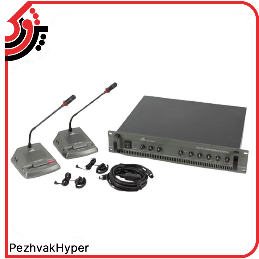 سیستم کنفرانس دی اند دی D&D 1000