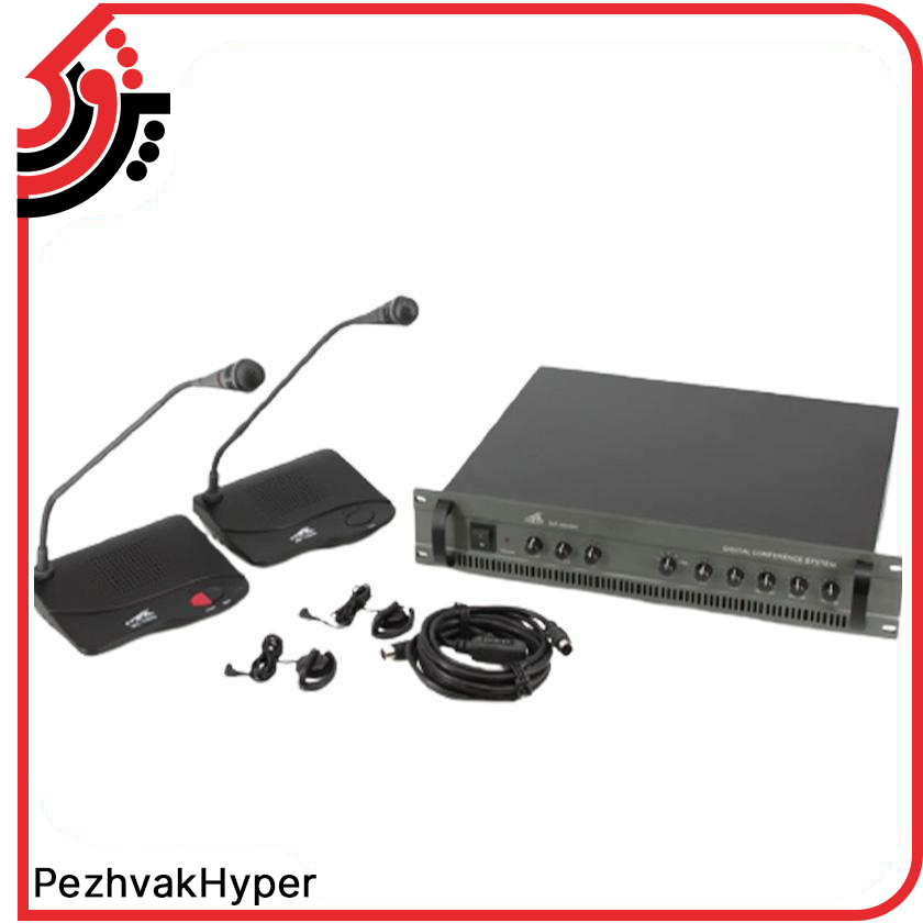 سیستم کنفرانس دی اند دی D&D 1050