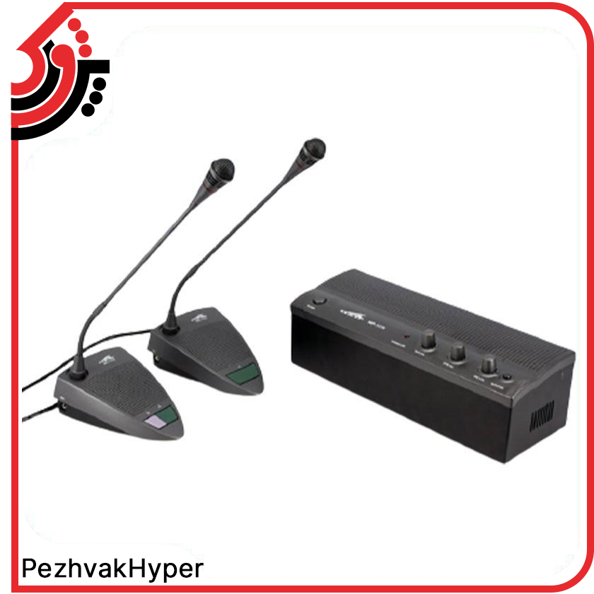 سیستم کنفرانس دی اند دی D&D 1170