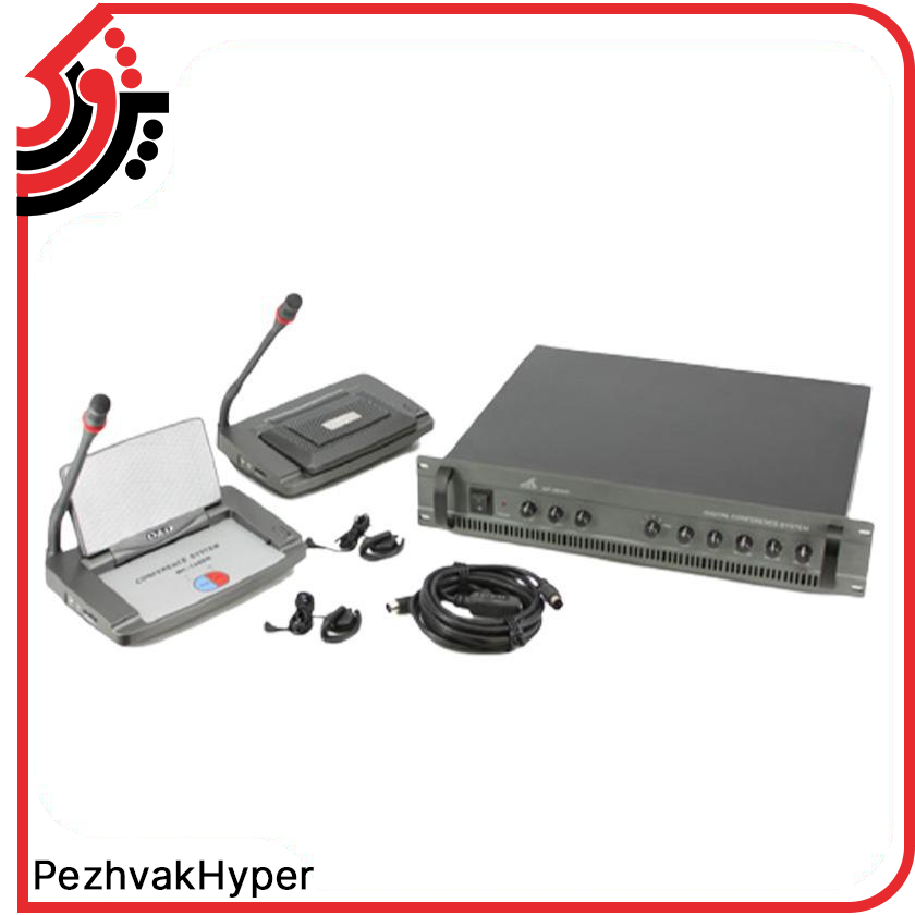 سیستم کنفرانس دی اند دی D&D 1200