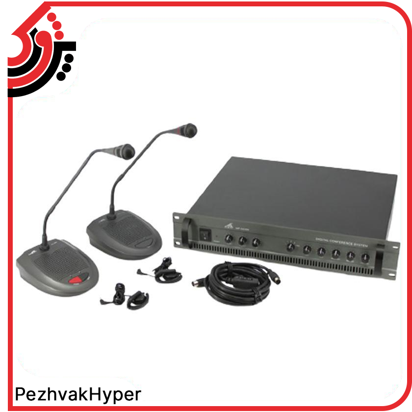 سیستم کنفرانس دی اند دی D&D 1250