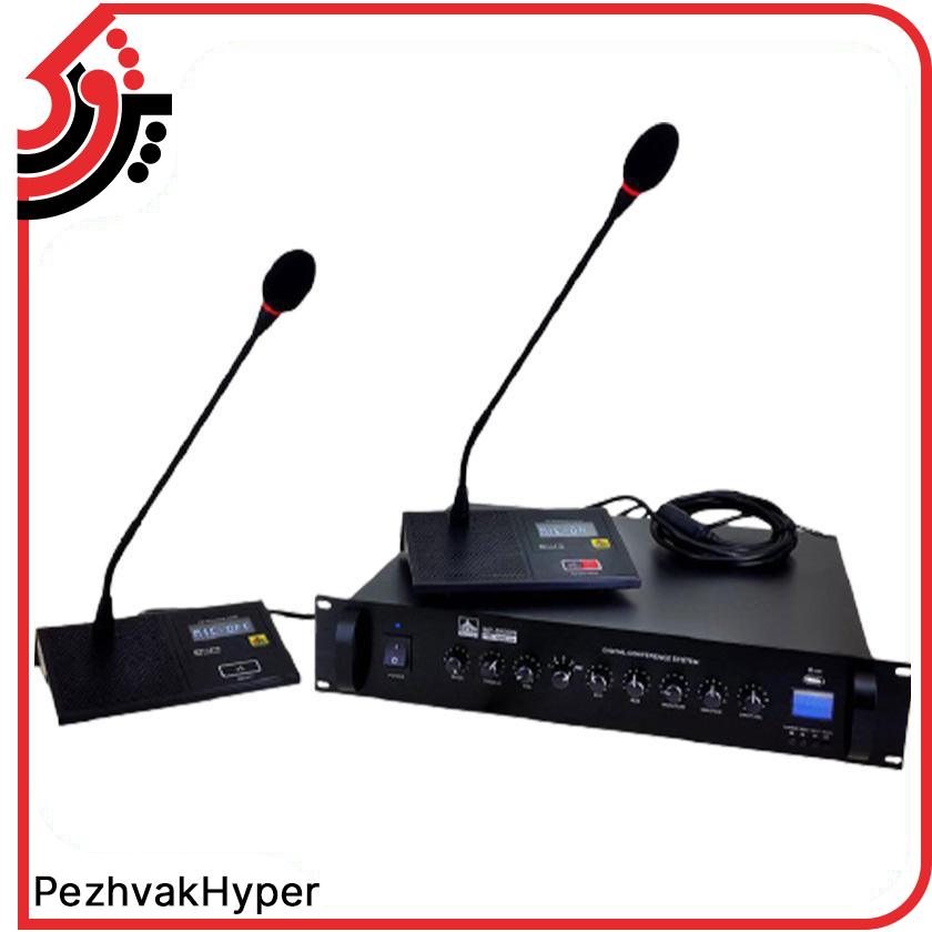 سیستم کنفرانس دی اند دی D&D 1270