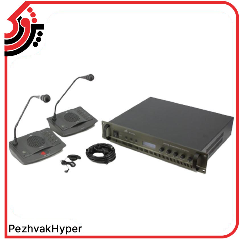 سیستم کنفرانس دی اند دی D&D 1300