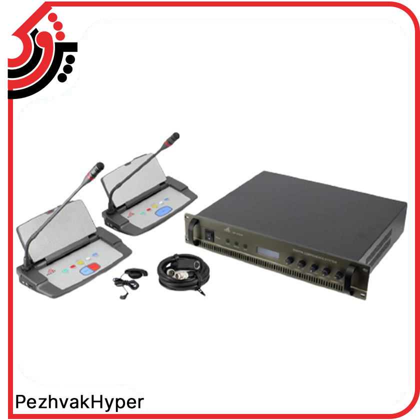 سیستم کنفرانس دی اند دی D&D 1450