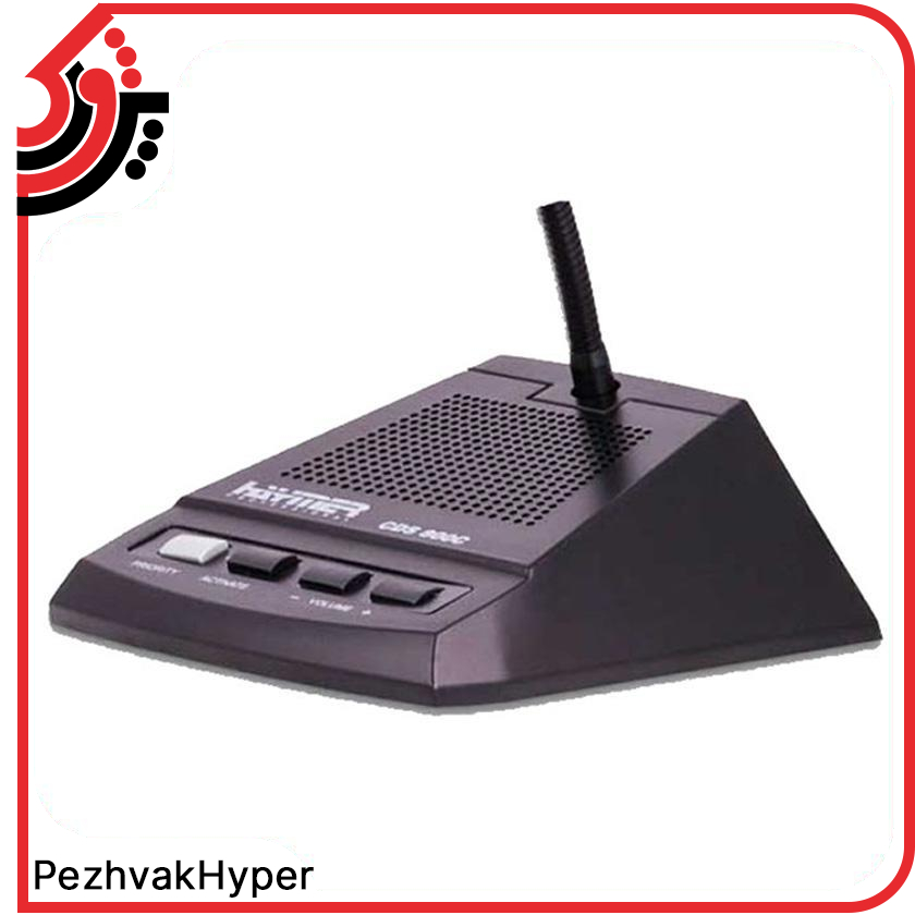 سیستم کنفرانس هایمر HYMER CDS800 سیستم کنفرانس هایمر HYMER CDS800