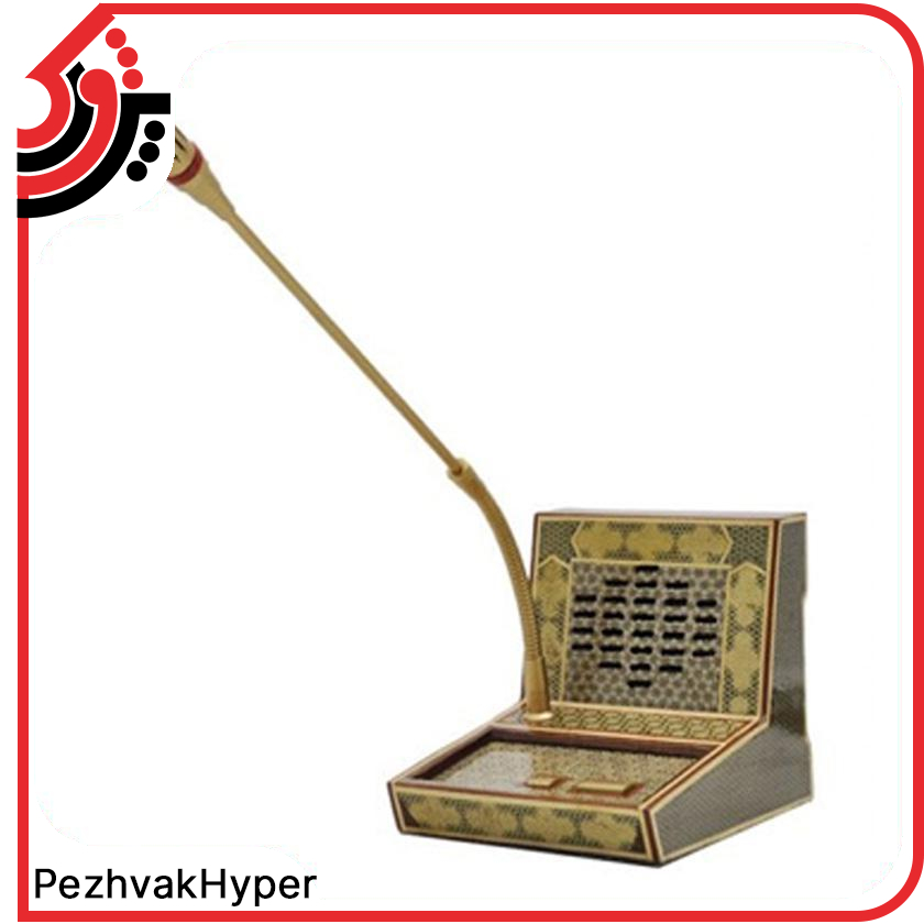 سیستم کنفرانس هوراند Horand SH-150KH سیستم کنفرانس هوراند Horand SH-150KH