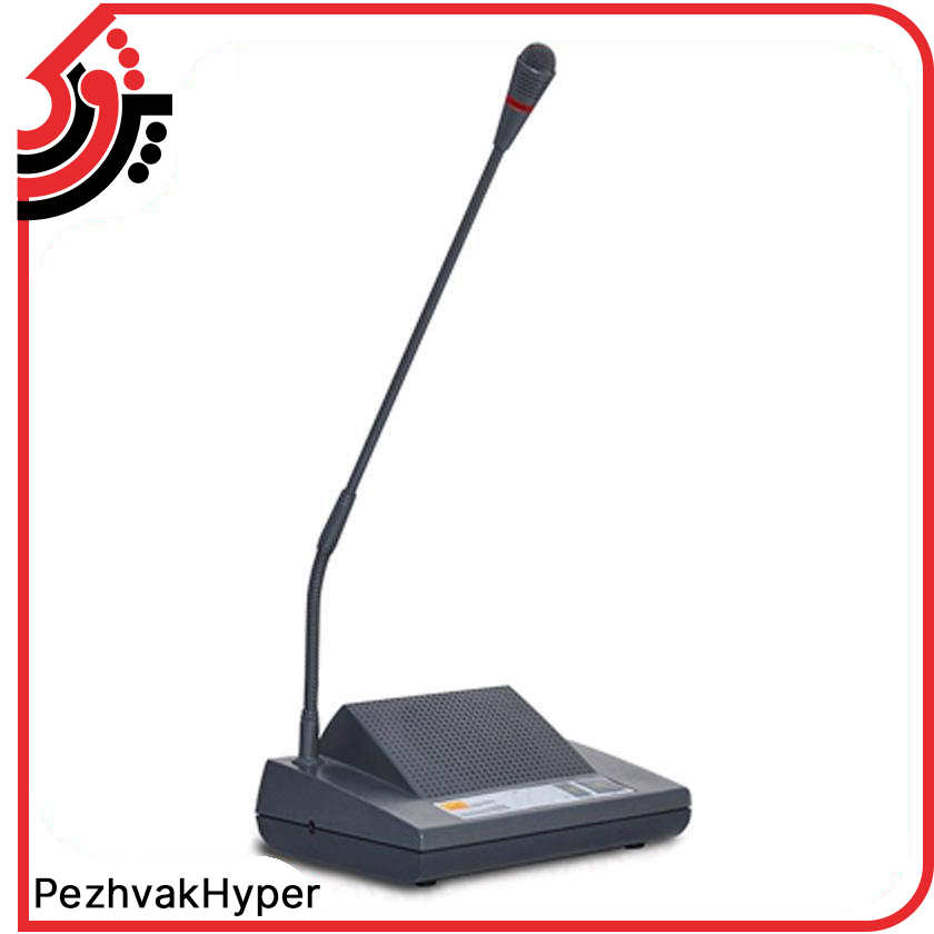 سیستم کنفرانس هوراند Horand SH-450DC سیستم کنفرانس هوراند Horand SH-450DC