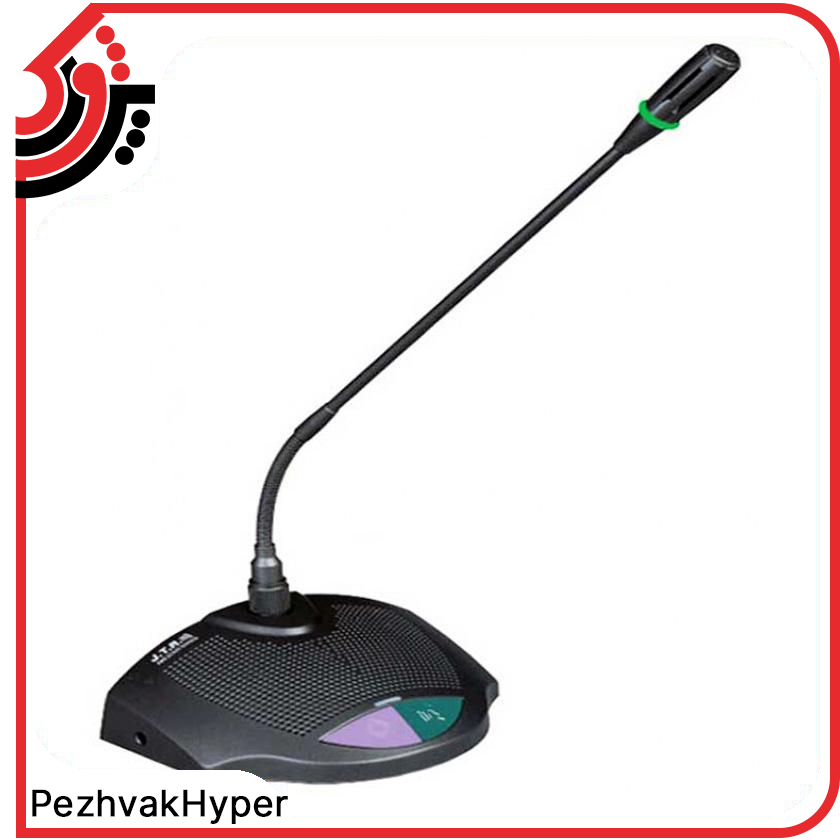 سیستم کنفرانس جی تی آر JTR JCU-330 سیستم کنفرانس جی تی آر JTR JCU-330