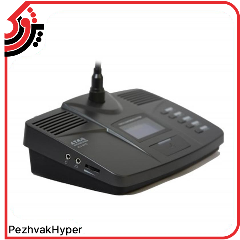 سیستم کنفرانس جی تی آر JTR JCU-900 سیستم کنفرانس جی تی آر JTR JCU-900