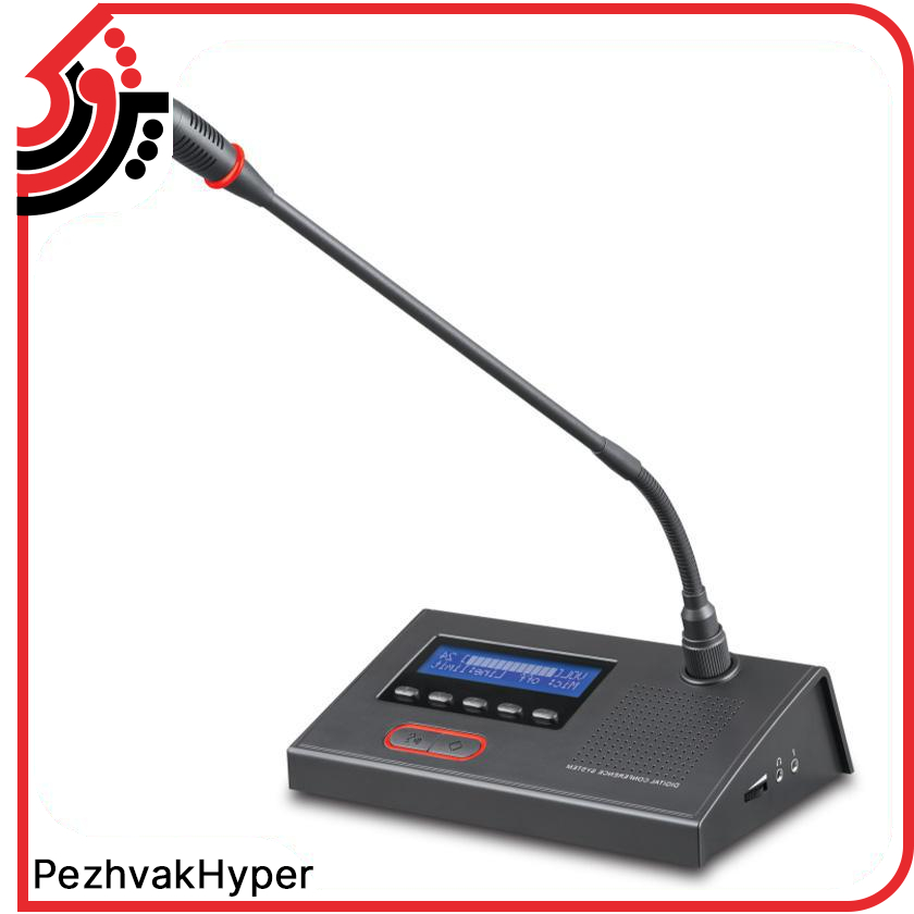 سیستم کنفرانس لم LEM LCS-400 سیستم کنفرانس لم LEM LCS-400