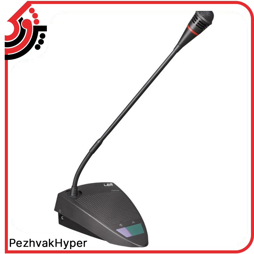 سیستم کنفرانس لم LEM MCF-302D سیستم کنفرانس لم LEM MCF-302D