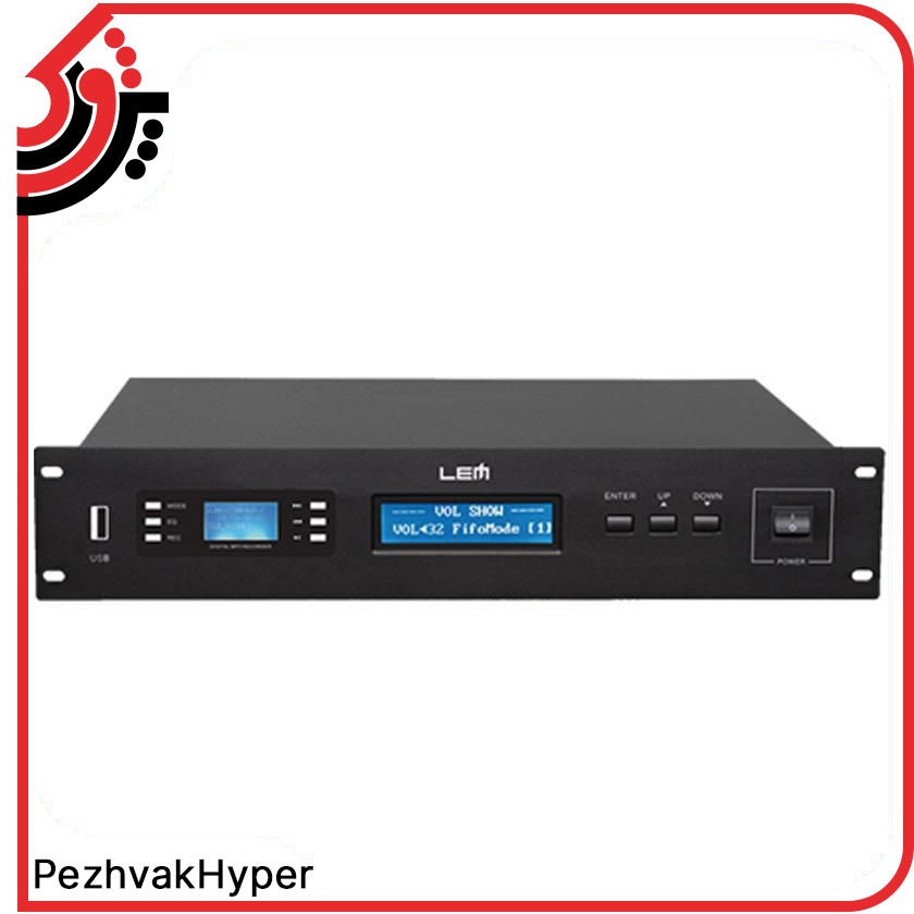 سیستم کنفرانس لم LEM MCF-302D سیستم کنفرانس لم LEM MCF-302D