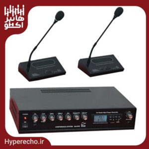 سیستم کنفرانس صامع SAME AN-67