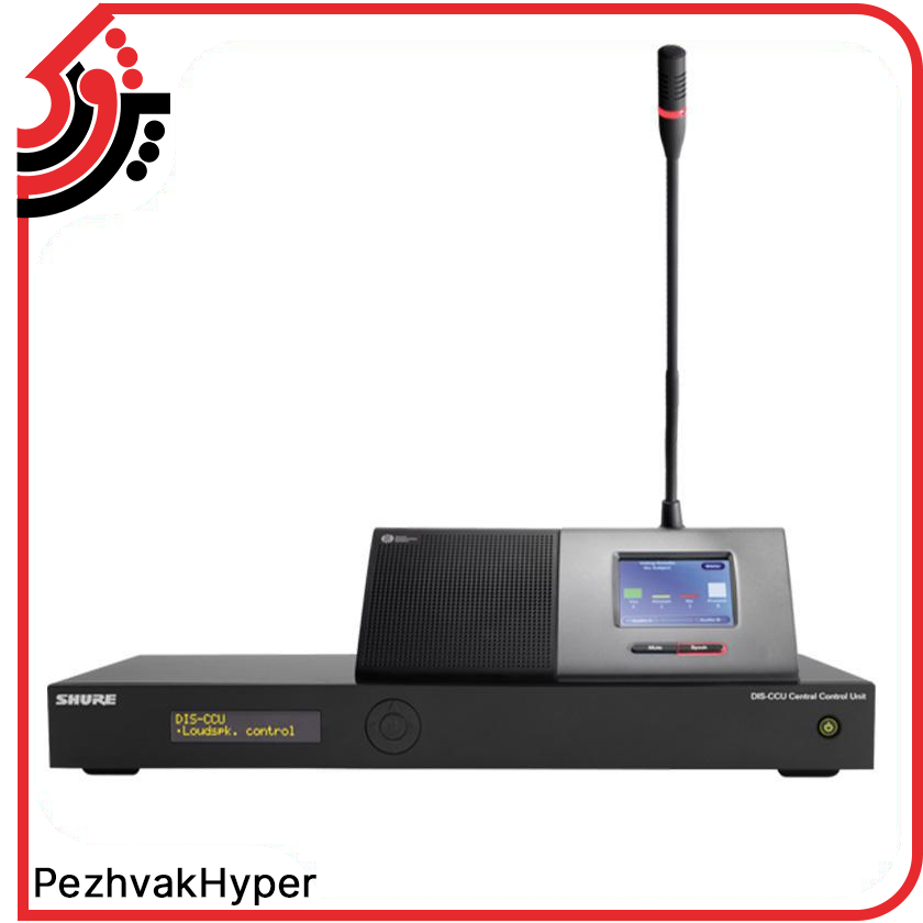 سیستم کنفرانس شور SHURE DCS-6000 سیستم کنفرانس شور SHURE DCS-6000