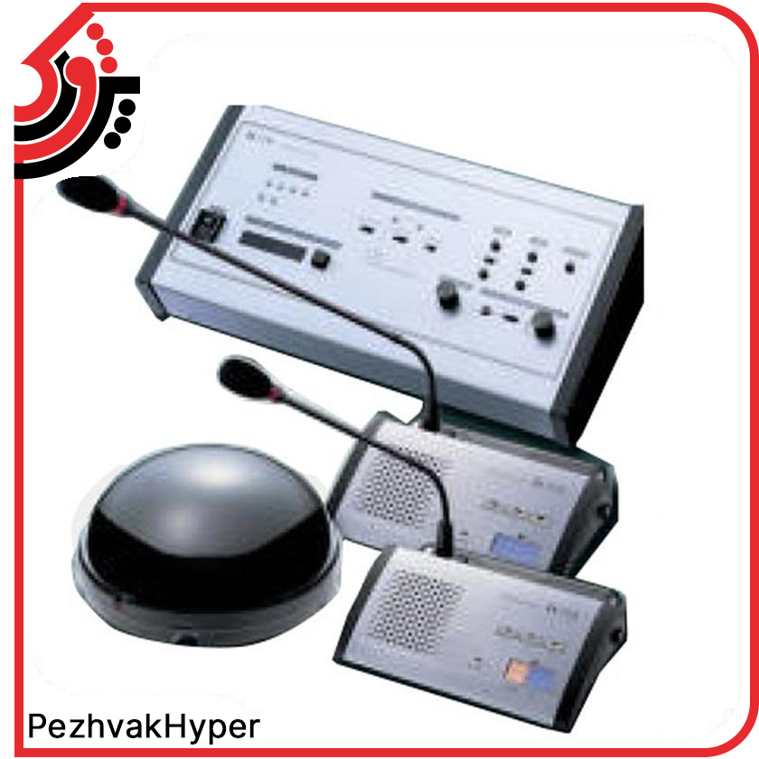 سیستم کنفرانس توآ TOA TS-800 سیستم کنفرانس توآ TOA TS-800