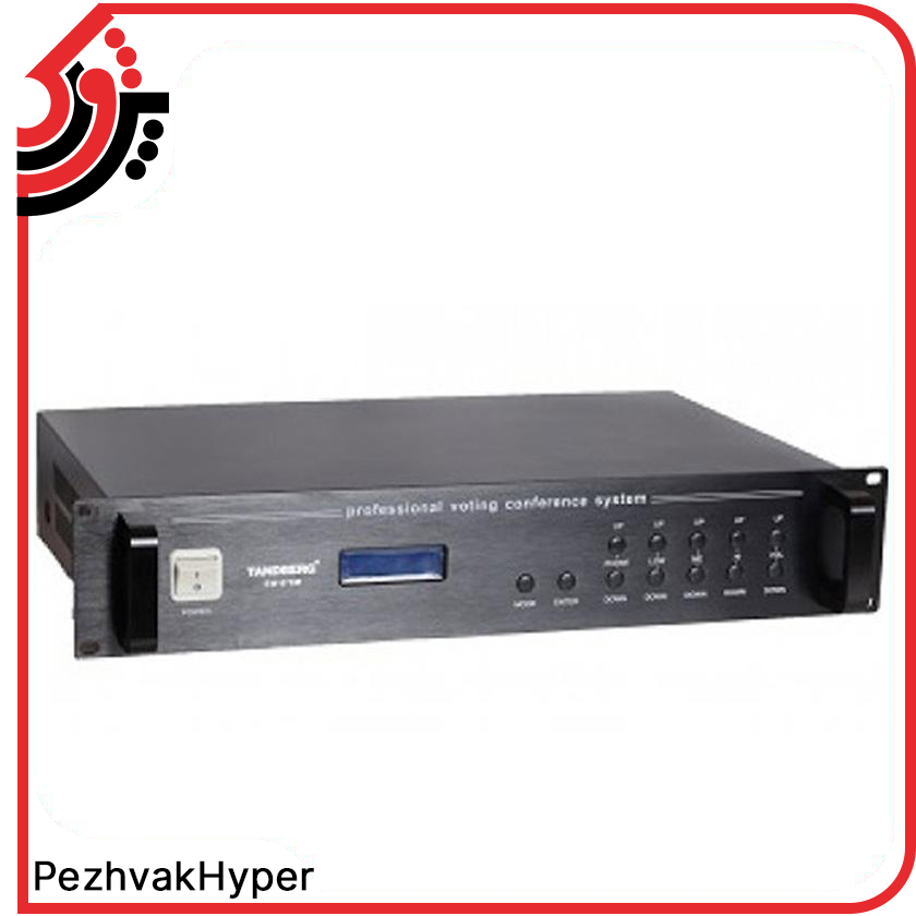 سیستم کنفرانس تندبرگ Tandberg TN-878 سیستم کنفرانس تندبرگ Tandberg TN-878