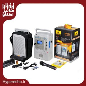 اکو همراه دی اند دی مدل D&D AP-900