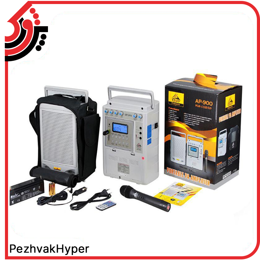 اکو همراه دی اند دی مدل D&D AP-900