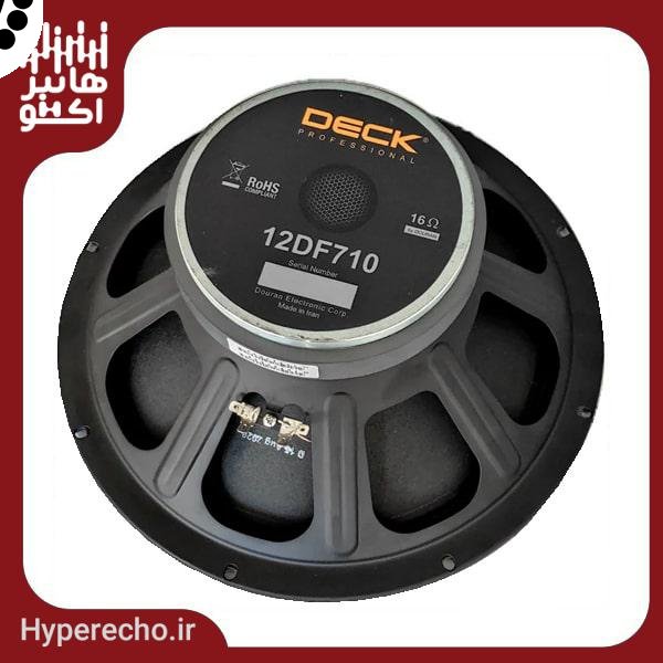 DECK-12DF710-1 (1) 12DF710-DECK