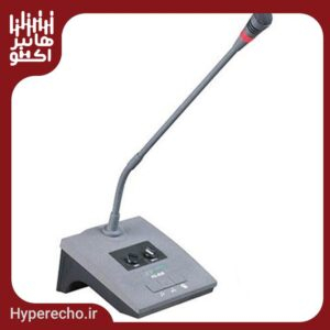 میکروفن رومیزی آسیا امپ Aap Pro PA-850