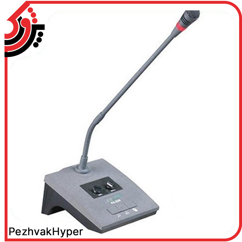 میکروفن رومیزی آسیا امپ Aap Pro PA-850 میکروفن رومیزی آسیا امپ Aap Pro PA-850