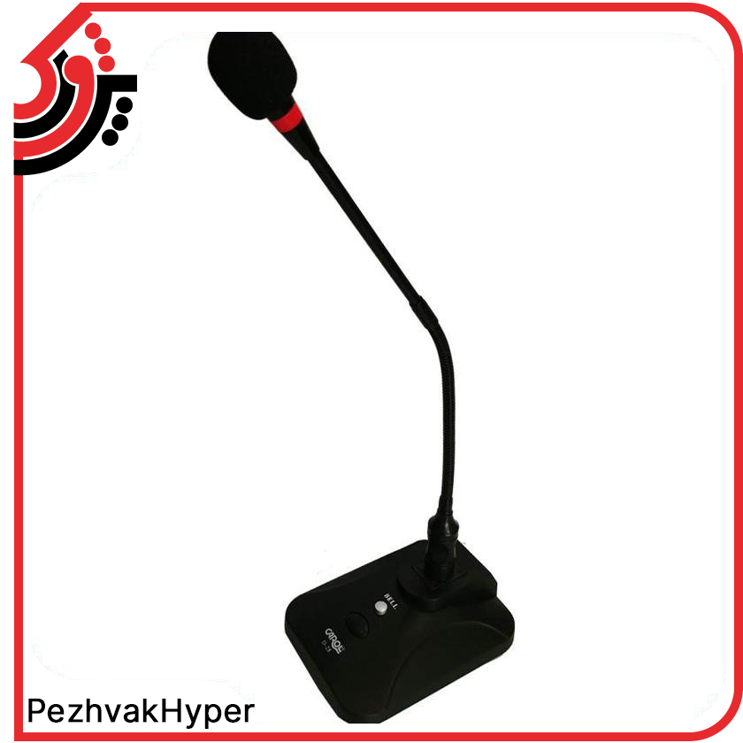 میکروفن رومیزی کارول Carol D-28 میکروفن رومیزی کارول Carol D-28