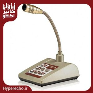 میکروفن رومیزی کارول Carol MCH-500
